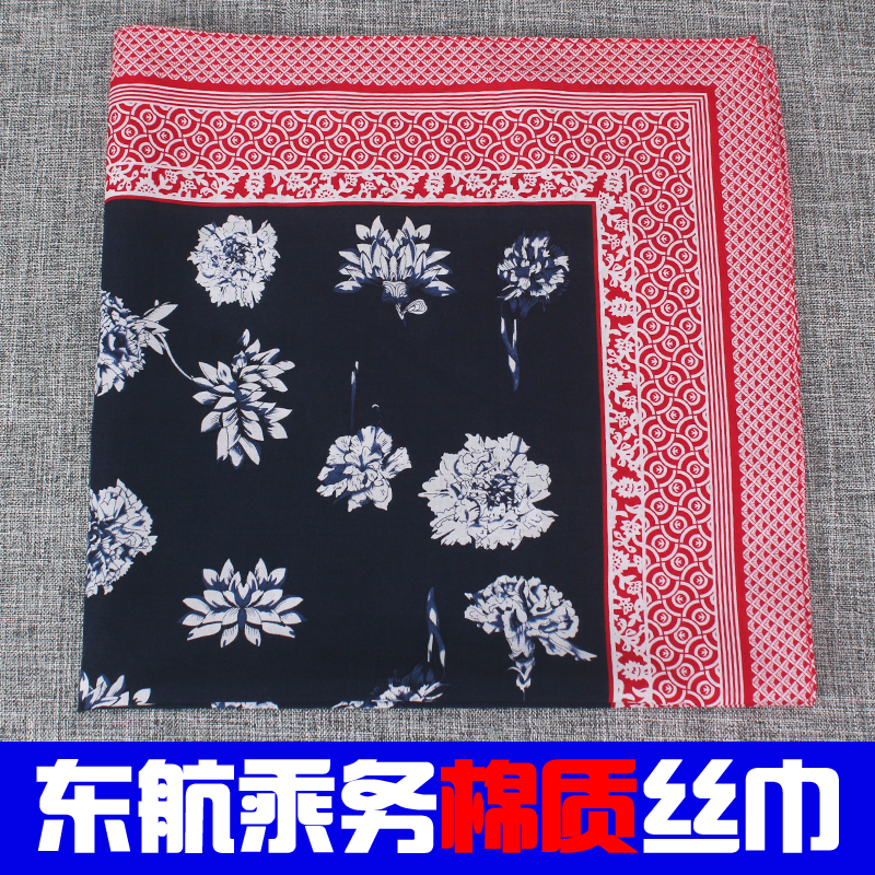 东方航空东航 空姐乘务青花瓷丝巾制服棉质纯棉 小方巾女式职业在类目 服饰配件/皮带/帽子/围巾, 围巾/丝巾/披肩中 - 来自Buy2taobao.com提供专业的淘宝代购服务