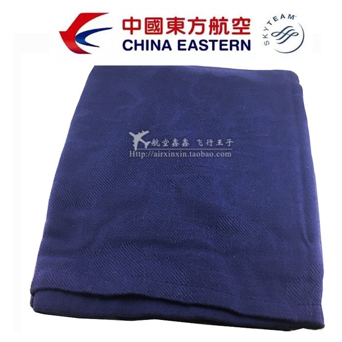 特价包邮东航商务舱毛毯空调毯航空毯子飞机毯航空毯防静电午睡毯在类目 床上用品, 休闲毯/毛毯/绒毯中 - 来自Buy2taobao.com提供专业的淘宝代购服务