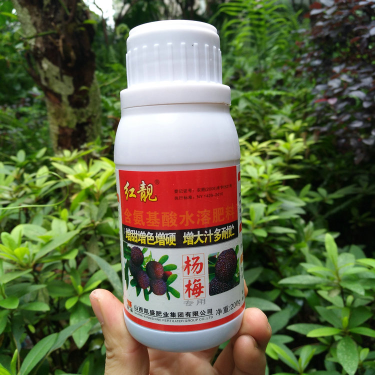 杨梅膨大剂膨大素 叶面肥 红靓 膨大增甜上色 含氨基酸水溶肥料在类目 鲜花速递/花卉仿真/绿植园艺, 园艺用品, 家庭园艺肥料/营养土/营养液中 - 来自Buy2taobao.com提供专业的淘宝代购服务