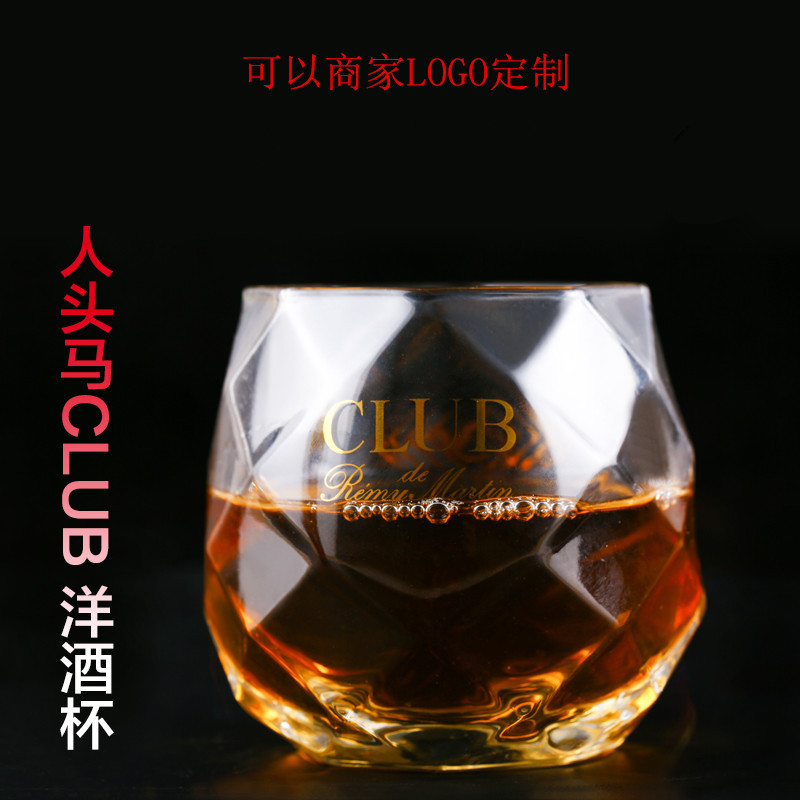 人頭馬威士忌聞香杯啤酒洋酒杯VSOP幹邑杯加冰塊酒吧酒商LOGO定制在類目 餐飲具, 酒壺/酒杯/酒具, 酒杯中 - 來自Buy2taobao.com提供專業的淘寶代購服務