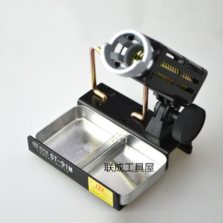 黃花(高潔)ST-91M烙鐵架在類目 五金/工具, 手動工具, 焊接噴塗, 其它焊接噴塗工具中 - 來自Buy2taobao.com提供專業的淘寶代購服務