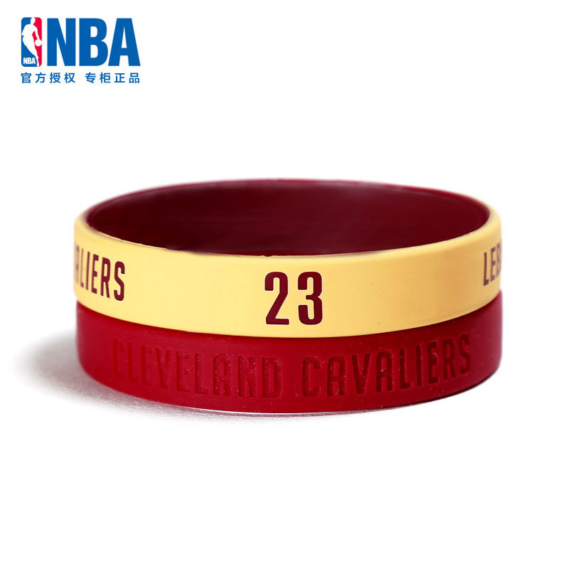 包邮 NBA正品 骑士23号 皇帝詹姆斯 篮球、硅胶手腕带/运动手环在类目 运动/瑜伽/健身/球迷用品, 篮球, 篮球球迷用品中 - 来自Buy2taobao.com提供专业的淘宝代购服务