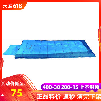 【清仓】探路者睡袋春秋户外露营成人200g/m2保暖棉睡袋TECD80045|msdalam kategori luar/Mountaineer/Camping/Aksesori perjalanan, beg tidur - dari Buy2taobao.com untuk memberikan perkhidmatan ejen Taobao profesional membeli