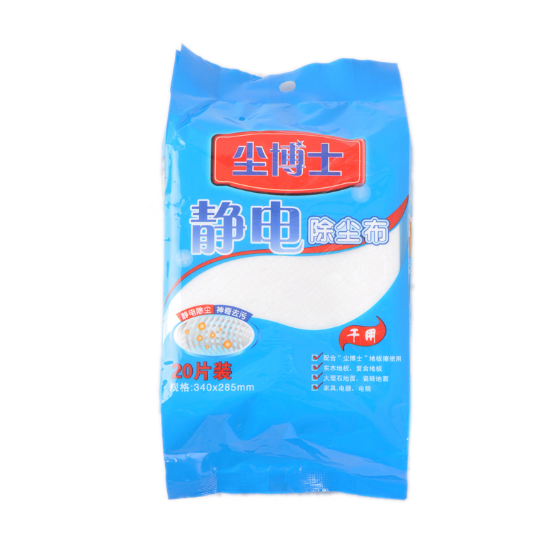尘博士静电除尘布/除尘纸/擦拭布/吸尘纸/20片装满6包包邮在类目 家庭/个人清洁工具, 家务/地板清洁用具, 静电除尘纸中 - 来自Buy2taobao.com提供专业的淘宝代购服务