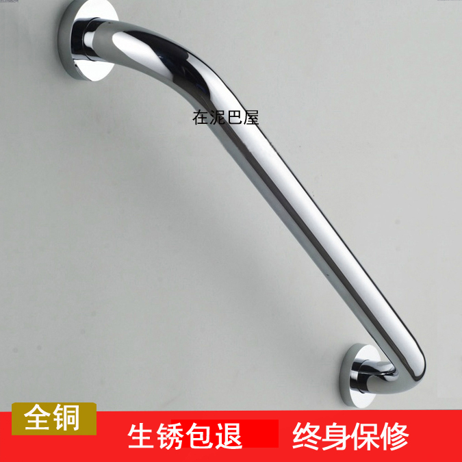 全铜浴室浴缸卫生间安全扶手老人防滑栏杆厕所防摔护栏坐便器把手|msdalam kategori keluarga memasang ibu, kelengkapan peribadi, bilik mandi perkakasan/loket, Bar Grab di bilik mandi - dari Buy2taobao.com untuk memberikan perkhidmatan ejen Taobao profesional membeli