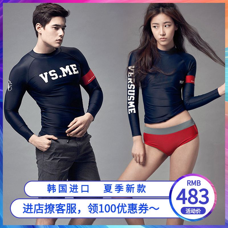 韩国情侣潜水服泳衣水母衣性感显瘦女长袖防晒冲浪分体水母服男士|ruв категории открытый/альпинизм/в поход/Поездки товаров, открытый одежды, водолазный костюм - от Buy2taobao.com для оказания профессиональной услуги покупки агента Taobao