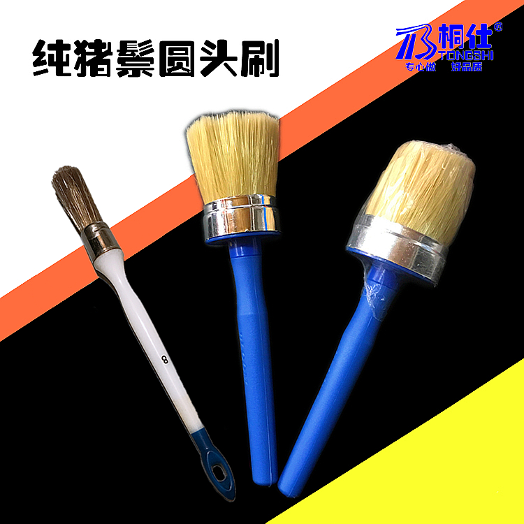 工业用毛刷子猪毛刷圆头20mm油漆刷清洁圆硬毛刷纯猪毛猪鬃圆头刷在类目 五金/工具, 手动工具, 其他手动工具, 油漆刷/滚筒中 - 来自Buy2taobao.com提供专业的淘宝代购服务