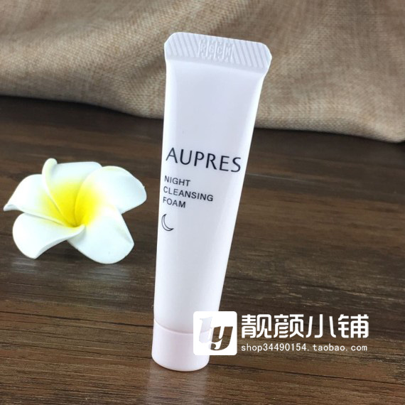 10支包邮 欧珀莱净彻晚安洁面膏7G 温和洗面奶保湿卸妆在类目 美容护肤/美体/精油, 洁面中 - 来自Buy2taobao.com提供专业的淘宝代购服务