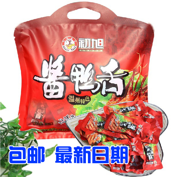 2019包邮温州特产初旭鸭舌原味240g酱辣味220g零食小吃独立小包在类目 零食/坚果/特产, 牛肉干/猪肉脯/卤味零食, 鸭肉零食中 - 来自Buy2taobao.com提供专业的淘宝代购服务
