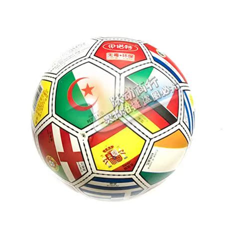 2018年世界杯32强足球酒吧KTV装饰皮球彩色充气足球彩旗国旗球在类目 玩具/童车/益智/积木/模型, 户外运动/休闲/传统玩具, 球类玩具/球类运动中 - 来自Buy2taobao.com提供专业的淘宝代购服务