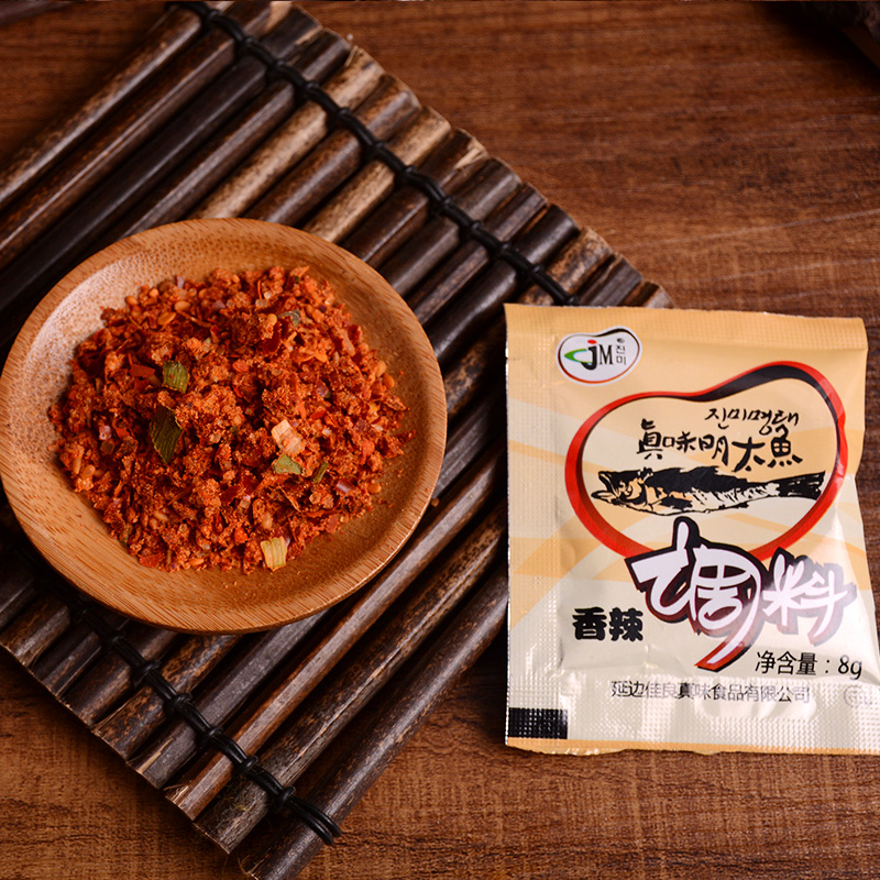 延邊特産真味明太魚蘸料佳良明太魚香辣/特辣棒魚蘸料拍30袋包郵在類目 糧油米麪/南北乾貨/調味品, 調味品/果醬/沙拉, 調味料, 其它調料中 - 來自Buy2taobao.com提供專業的淘寶代購服務