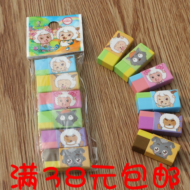 廣博授權喜羊羊6入袋裝4530卡通造型橡皮擦學生橡皮 正品特價在類目 電子詞典/電紙書/文化用品, 日常學習用品, 橡皮中 - 來自Buy2taobao.com提供專業的淘寶代購服務