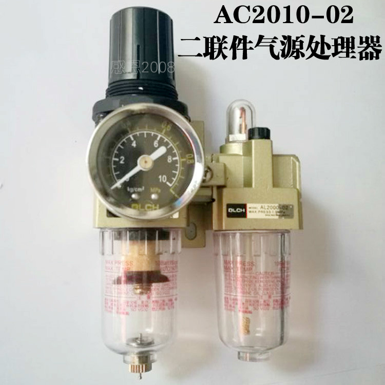 Lark Gas source processor Pneumatic Two links atmosphere filter AC2010-02D3010-03D4010-04Din the Hardware/Tool , Pneumatic Tools , Pneumatic components category - from Buy2taobao.com to provide professional Taobao agent buy service
