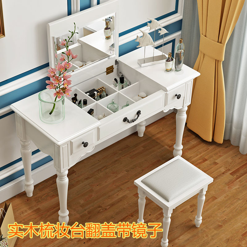 多功能梳妆台书桌一体翻盖带镜子实木化妆桌小户型写字台电脑桌子在类目 住宅家具, 桌类, 梳妆台/桌中 - 来自Buy2taobao.com提供专业的淘宝代购服务