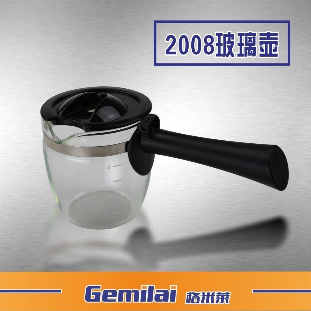 咖啡壶 玻璃壶 格米莱蒸汽式咖啡机专用玻璃咖啡机壶在类目 厨房电器, 厨房家电配件, 酸奶/咖啡机配件及辅料中 - 来自Buy2taobao.com提供专业的淘宝代购服务