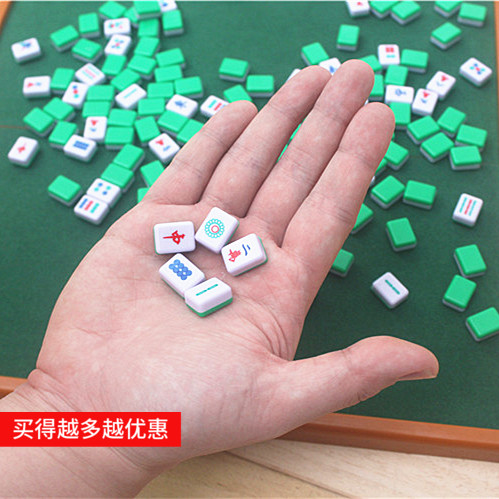 travel Mini Mahjong trumpet Travel? Portable Folding Tables dormitory Party game originality gift giftin the Play mode/Anime/Periphery/cos/Board games , Chess/Board games , Mahjong/Pai Gow/Dice category - from Buy2taobao.com to provide professional Taobao agent buy service