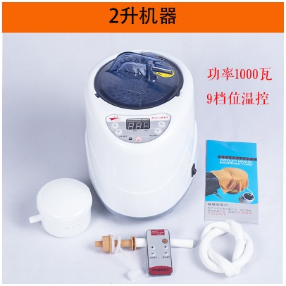 薰蒸气机家用桑拿浴箱汗蒸房子美容床泡脚桶洗澡桶浴盆木桶熏蒸机在类目 个人护理/保健/按摩器材, 家用保健器材, 桑拿浴箱中 - 来自Buy2taobao.com提供专业的淘宝代购服务