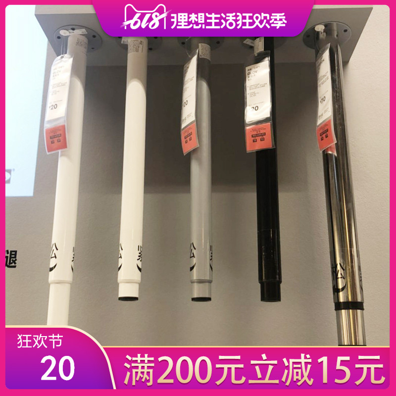 皇冠南京宜家國內代購家居具奧勒夫可調節高度桌支腿支架銀色正品在類目 商業/辦公傢俱, 辦公傢俱, 辦公桌, 桌子配件中 - 來自Buy2taobao.com提供專業的淘寶代購服務
