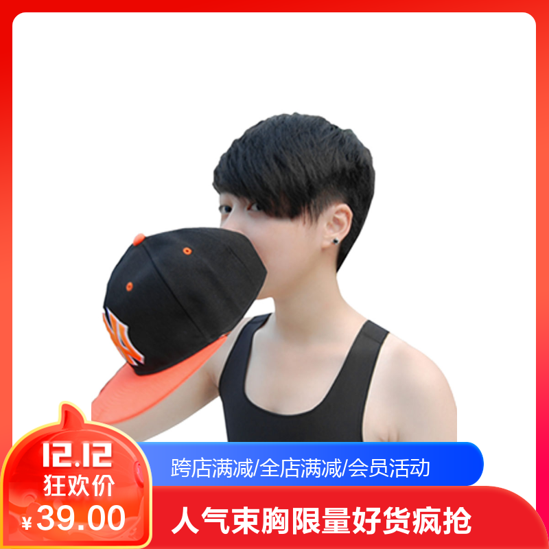 summer les breast binding Bandage Strengthen breast binding Large Lara Underwear 2 50% Offin the Lingerie/Men's underwear/Tracksuit , Workout Tops category - from Buy2taobao.com to provide professional Taobao agent buy service