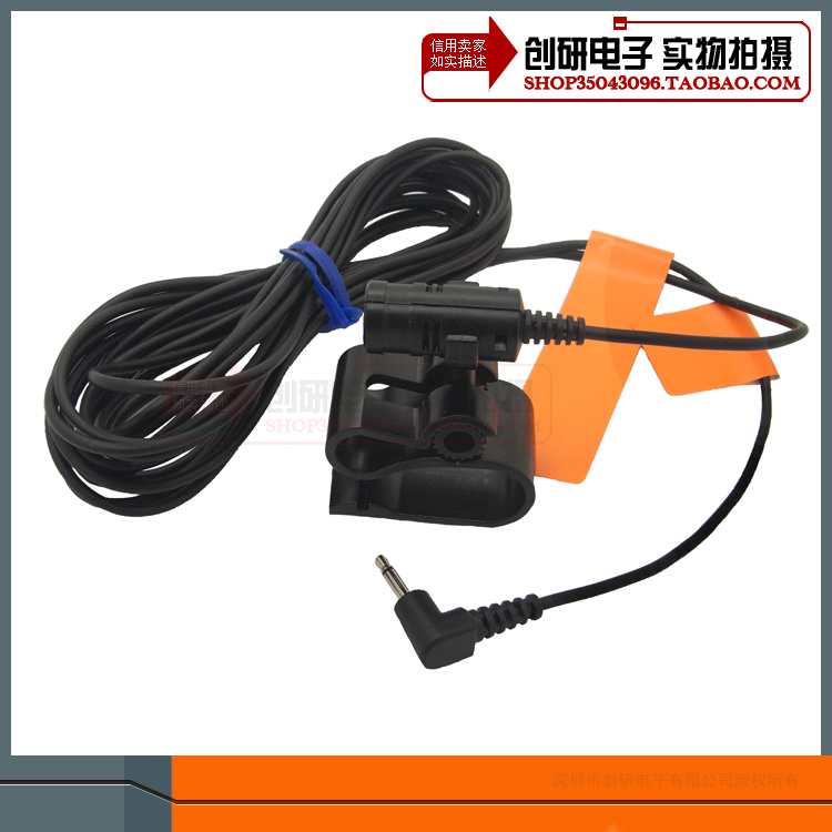 Pioneer vanguard sound microphone Kenwood ALPINE JVC Clarion SONY vehicle microphone Bluetooth Microphonein the Car/Articles/Fitting/Refit , Car Audio/Car Electronics/Electric , Car Audio , Car Music Accessories category - from Buy2taobao.com to provide professional Taobao agent buy service
