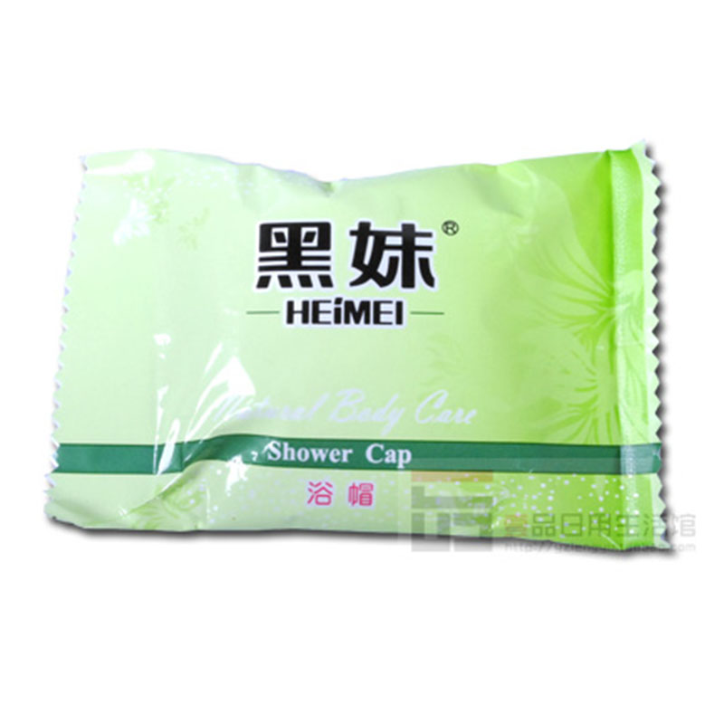 Black Girl disposable Shower cap 200 Large Gaestgiveriet Hotel Travel Goods Guest room take a shower Dust capin the Family/Personal Cleaning Tools , Personal care cleaning appliances , Shower cap category - from Buy2taobao.com to provide professional Taobao agent buy service