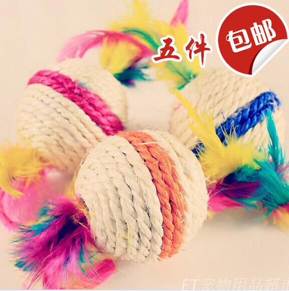 Cat Toys Feather Ma ball Cat Supplies Ma ball Small toys Sisal Ballin the Pet/Pet food and supplies , Cat/Dog Toys , Sound toys category - from Buy2taobao.com to provide professional Taobao agent buy service