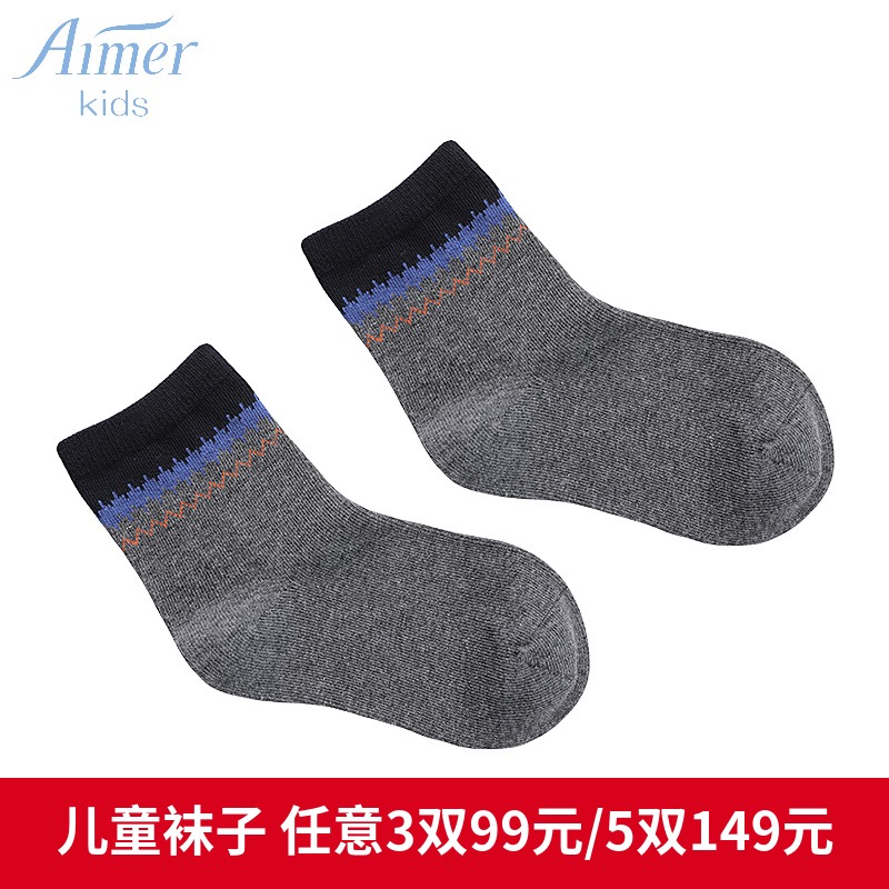 新款爱慕儿童专柜正品袜子 男孩女孩中厚棉质撞色短袜AK3940603在类目 童装/婴儿装/亲子装, 儿童袜子(0-16岁)中 - 来自Buy2taobao.com提供专业的淘宝代购服务