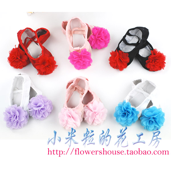 children Flower Dancing shoes Ballet shoes major Practice shoes Gym shoes Cat scratch shoes Pidi Dancing shoesin the Shoes/Baby Shoes/Parent-child shoes , Canvas shoes category - from Buy2taobao.com to provide professional Taobao agent buy service
