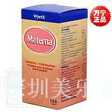 香港代购 惠氏Materna玛特纳孕妇维生素叶酸片 100片