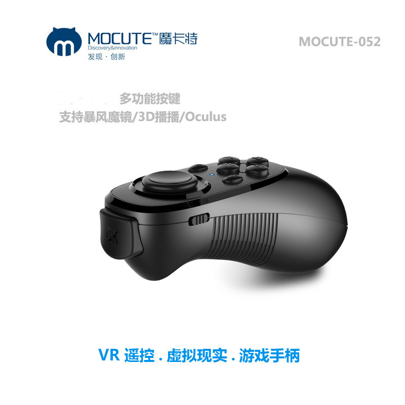 无线VR手柄 电子书小说翻页安卓手机蓝牙自拍遥控器 音乐视频控制在类目 3C数码配件, 手机配件, 手机拍照配件, 遥控器中 - 来自Buy2taobao.com提供专业的淘宝代购服务