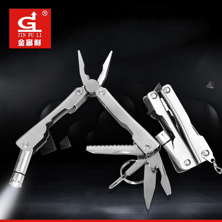 阳江迷你多功能工具钳 多用工具折叠钳子不锈钢带LED灯钳现货在类目 ZIPPO/瑞士军刀/眼镜, 瑞士军刀中 - 来自Buy2taobao.com提供专业的淘宝代购服务