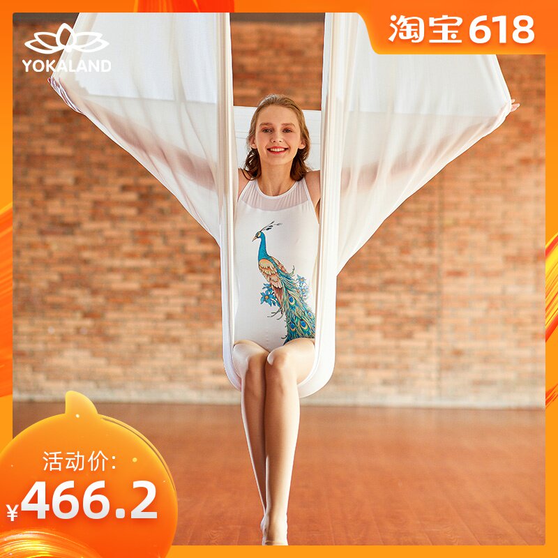优卡莲新品优雅孔雀印花蕾丝拼接空中瑜伽舞蹈形体健身服女连体衣|msdalam kategori sukan/Yoga/kecergasan/bekalan peminat, Yoga, pakaian Yoga - dari Buy2taobao.com untuk memberikan perkhidmatan ejen Taobao profesional membeli