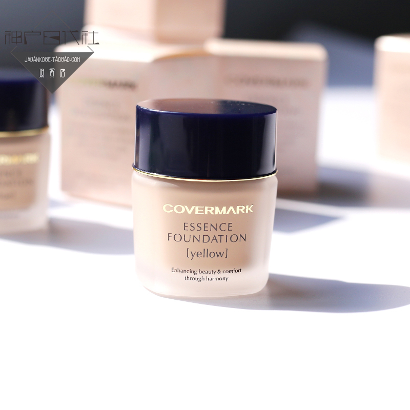 日本covermark傲丽中草药粉底霜遮瑕粉底膏修护保湿滋养粉底液30g|ruв категории Косметика, тоннальник/мазь - от Buy2taobao.com для оказания профессиональной услуги покупки агента Taobao