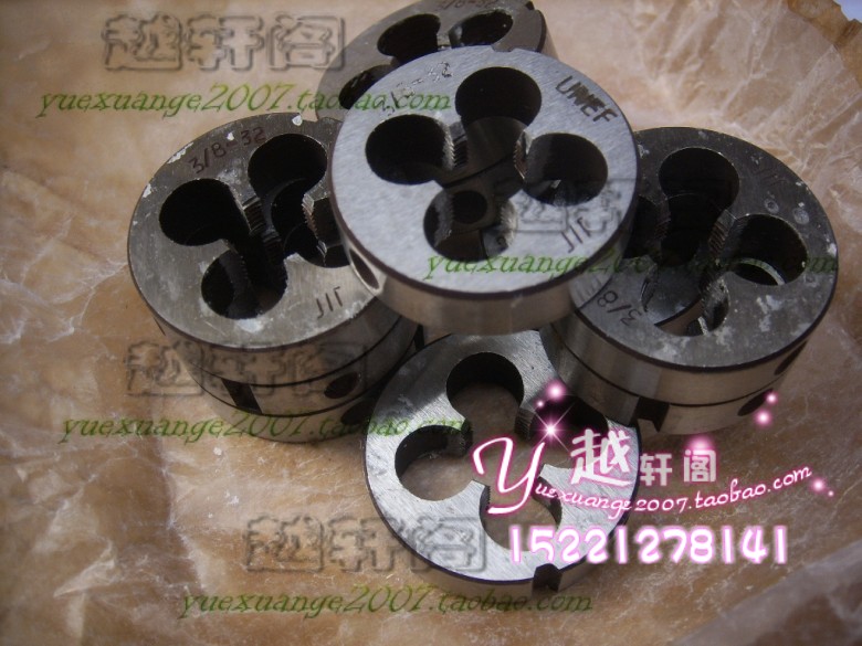 American Dies 3/4-16UNF American Standard threading die American Standard die Round die Dollar Diesin the Hardware/Tool , Cutting , DIE category - from Buy2taobao.com to provide professional Taobao agent buy service