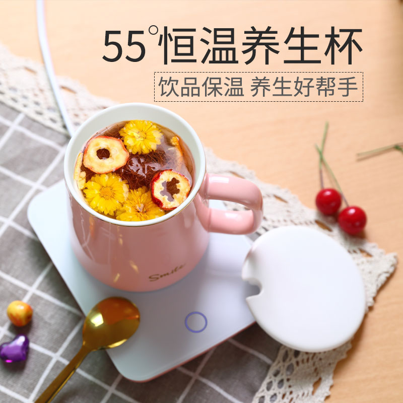 55 Warm automatic heating glass Insulation glass Hot milk electrothermal Warm Heart Coaster health preservation constant temperaturein the Electrical life , Other home appliances , Warmer/Pad category - from Buy2taobao.com to provide professional Taobao agent buy service