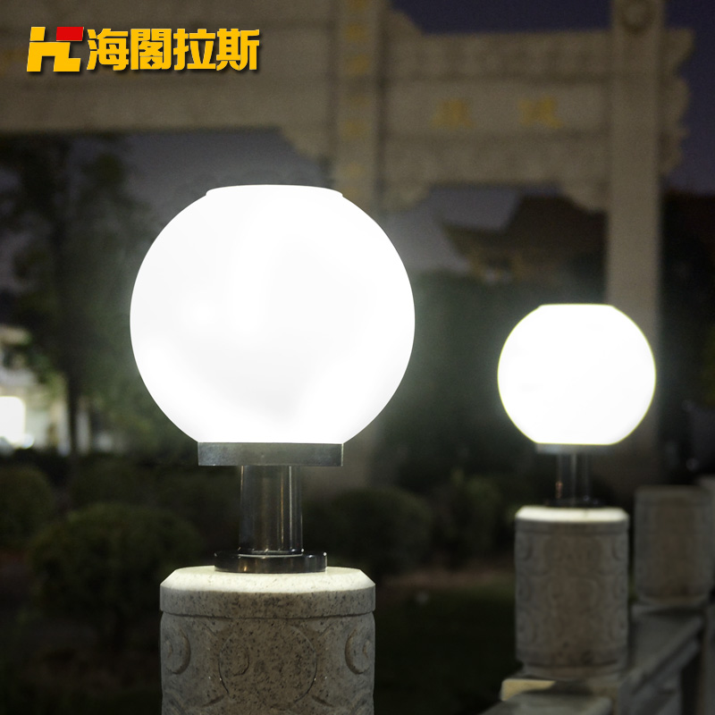 solar energy modern Simplicity Pillar Light balcony Corridor Wall Light pillars Garden courtyard Landscape lamp circular waterproofin the Decoration main material , Lamps , Outdoor Lighting , Landscape Garden Lighting category - from Buy2taobao.com to provide professional Taobao agent buy service