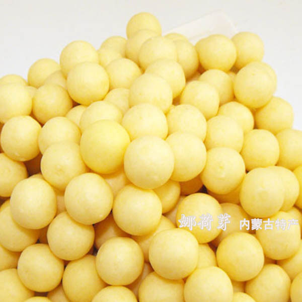 内蒙古奶酪草原浓香奶球原味酸奶奶豆250g特惠零食美味奶宝豆在类目 零食/坚果/特产, 奶酪/乳制品/, 内蒙古奶酪中 - 来自Buy2taobao.com提供专业的淘宝代购服务