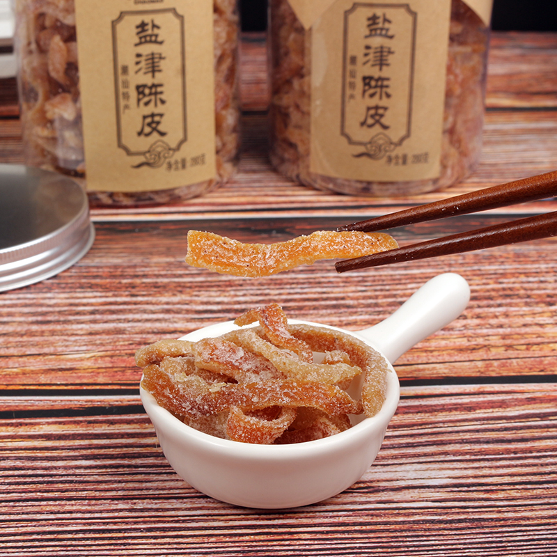 Dried shredded dried tangerine peel Citrus Tea Orange Orange Hide powder Orange peel Orange Crystal orange peel 2 bottlesin the Snacks/Nuts/Specialty , Confection/Class dates/Plum/Dried fruit , Citrus category - from Buy2taobao.com to provide professional Taobao agent buy service