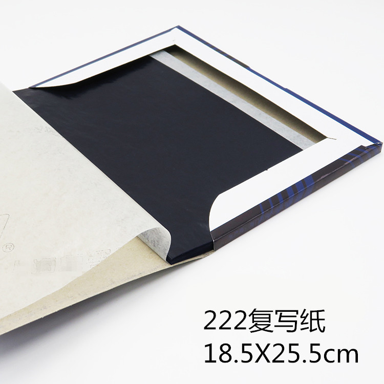 16K复写纸 222双面复写纸 16开复写纸(18.5X25.5CM)蓝色复写纸|ruв категории электронный словарь/электрический бумажных книг/канцелярские принадлежности, бумажные книги, копировальная бумага - от Buy2taobao.com для оказания профессиональной услуги покупки агента Taobao