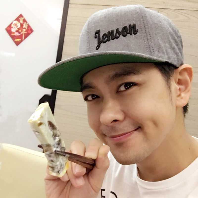 JR Star periphery Jimmy Lin Same item Visor Baseball cap Cap leisure time Parenting men and women Hatin the Accessories/Leather belt/Hat/Muffler , Hat category - from Buy2taobao.com to provide professional Taobao agent buy service