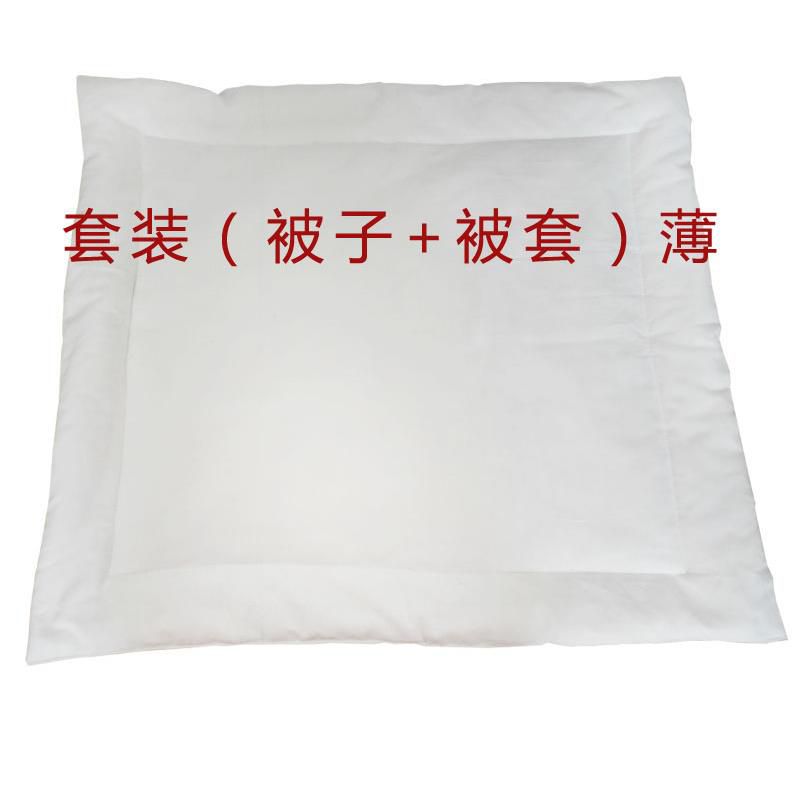 kitchen Steamed stuffed bun Steamed buns heat preservation Tegmental Steamed stuffed bun Steamed buns quilt keep warm The quilt core Quilt cover quilt with cotton wadding steamerin the Bedclothes , Custom Bedding/Custom(New) , Quilt/Is the core customization category - from Buy2taobao.com to provide professional Taobao agent buy service