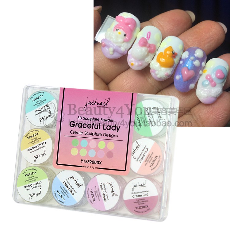 台湾justnail美甲水晶指甲雕花粉彩色水晶粉马卡龙纯净佳人粉雕组在类目 彩妆/香水/美妆工具, 指甲油/美甲产品(新), 指甲彩妆中 - 来自Buy2taobao.com提供专业的淘宝代购服务