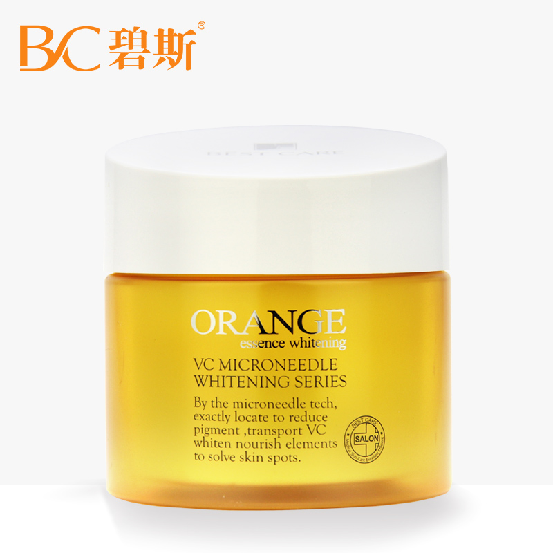 Genuine monopoly Biggs Orange Massage Cream 200g VC Micropipette moist Dark and gloomy Hospital equipmentin the Skin Care/Body/Essential oils , Facial Massage Cream category - from Buy2taobao.com to provide professional Taobao agent buy service