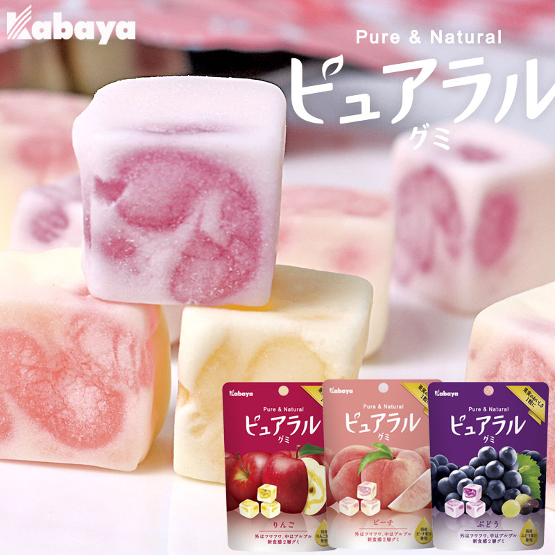 日本进口网红糖果小零食kabaya卡巴也水果糖果汁软糖高颜值少女心|ruв категории закуски/орехи/специальность, конфеты/желе/пудинг, конфеты - от Buy2taobao.com для оказания профессиональной услуги покупки агента Taobao