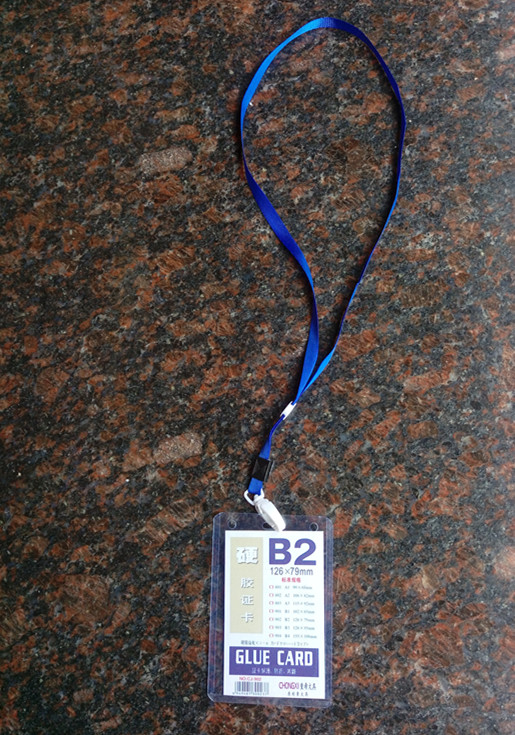 包邮 A1 B2 B3 B4吊牌卡套吊绳胸卡工作证套装展会证学生接送腰牌在类目 电子词典/电纸书/文化用品, 收纳/陈列用品, 卡套/证件套中 - 来自Buy2taobao.com提供专业的淘宝代购服务