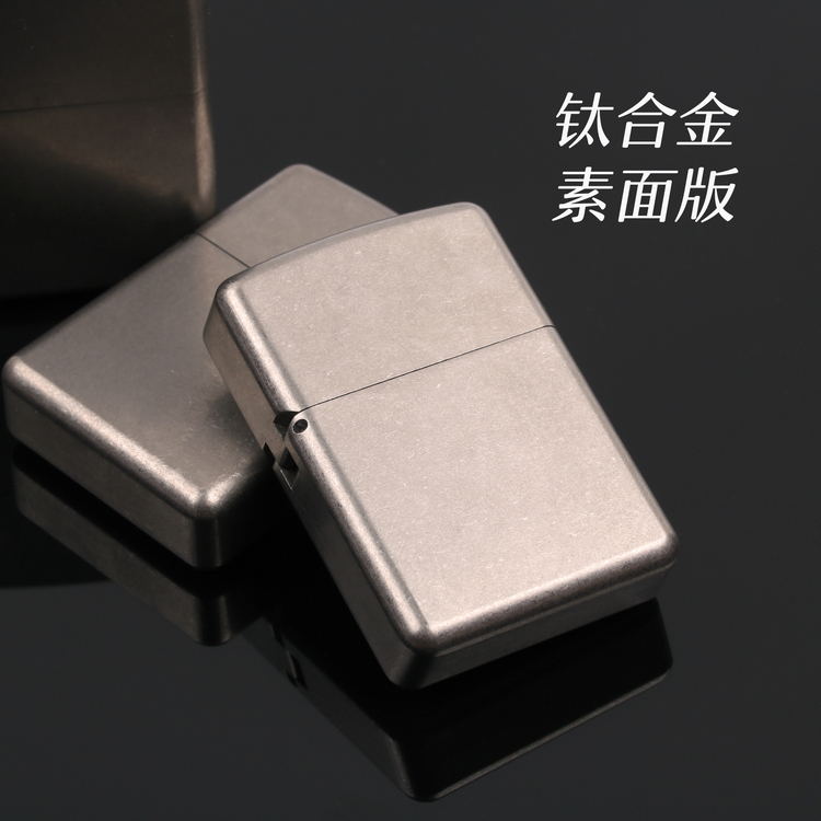 暗物质钛合金打火机煤油打火机户外加厚盔甲机康斯坦丁密封版本在类目 ZIPPO/瑞士军刀/眼镜, 品牌打火机及配件, 其它, 煤油打火机中 - 来自Buy2taobao.com提供专业的淘宝代购服务