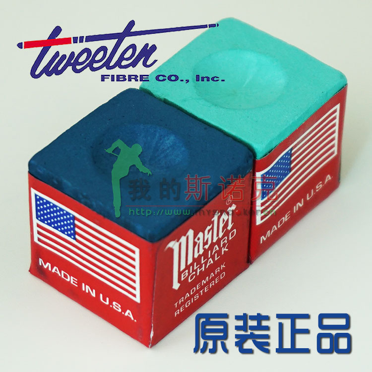 原装进口鹿头巧克粉正品鹿头巧克美国master鹿头干巧原装鹿头湿巧|ruв категории движение/йога/фитнес/фанаты товаров, бильярд, шоколадный порошок - от Buy2taobao.com для оказания профессиональной услуги покупки агента Taobao
