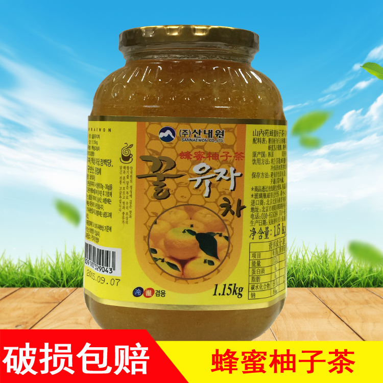 山内苑蜂蜜柚子茶 比亚乐柚子茶 柚子茶韩国进口 包邮包破损|msdalam kategori kopi/oatmeal/Dibancuh ke dalam teh, Lotus root kanji/oatmeal/minuman Chong, teh buah-buahan madu - dari Buy2taobao.com untuk memberikan perkhidmatan ejen Taobao profesional membeli