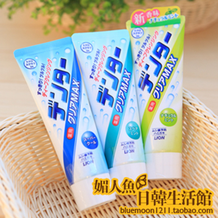 日本原装 LION狮王DENTOR CLEAR MAX 粒子洁净亮白牙膏140g 3款在类目 洗护清洁剂/卫生巾/纸/香薰, 洗发沐浴/个人清洁, 口腔护理, 牙膏中 - 来自Buy2taobao.com提供专业的淘宝代购服务