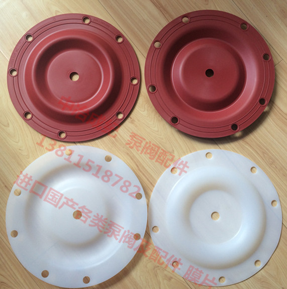 进口红色隔膜片 SANDPIPER胜佰德隔膜片286-095-354、286-095-354在类目 五金/工具, 机电五金, 泵, 其他类型泵中 - 来自Buy2taobao.com提供专业的淘宝代购服务